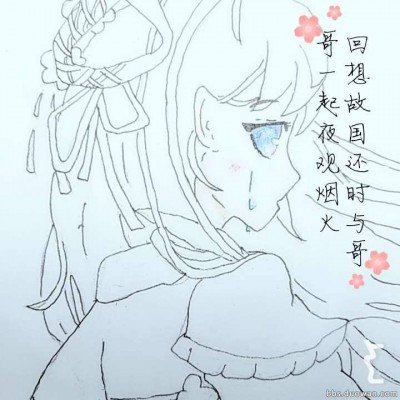陈光标1000万捐款没有限定用途